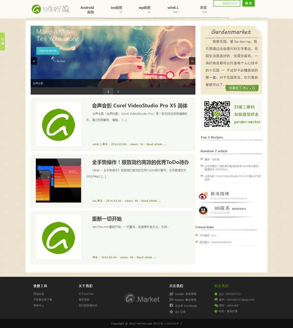 [ֻpdfתwordѰapp]